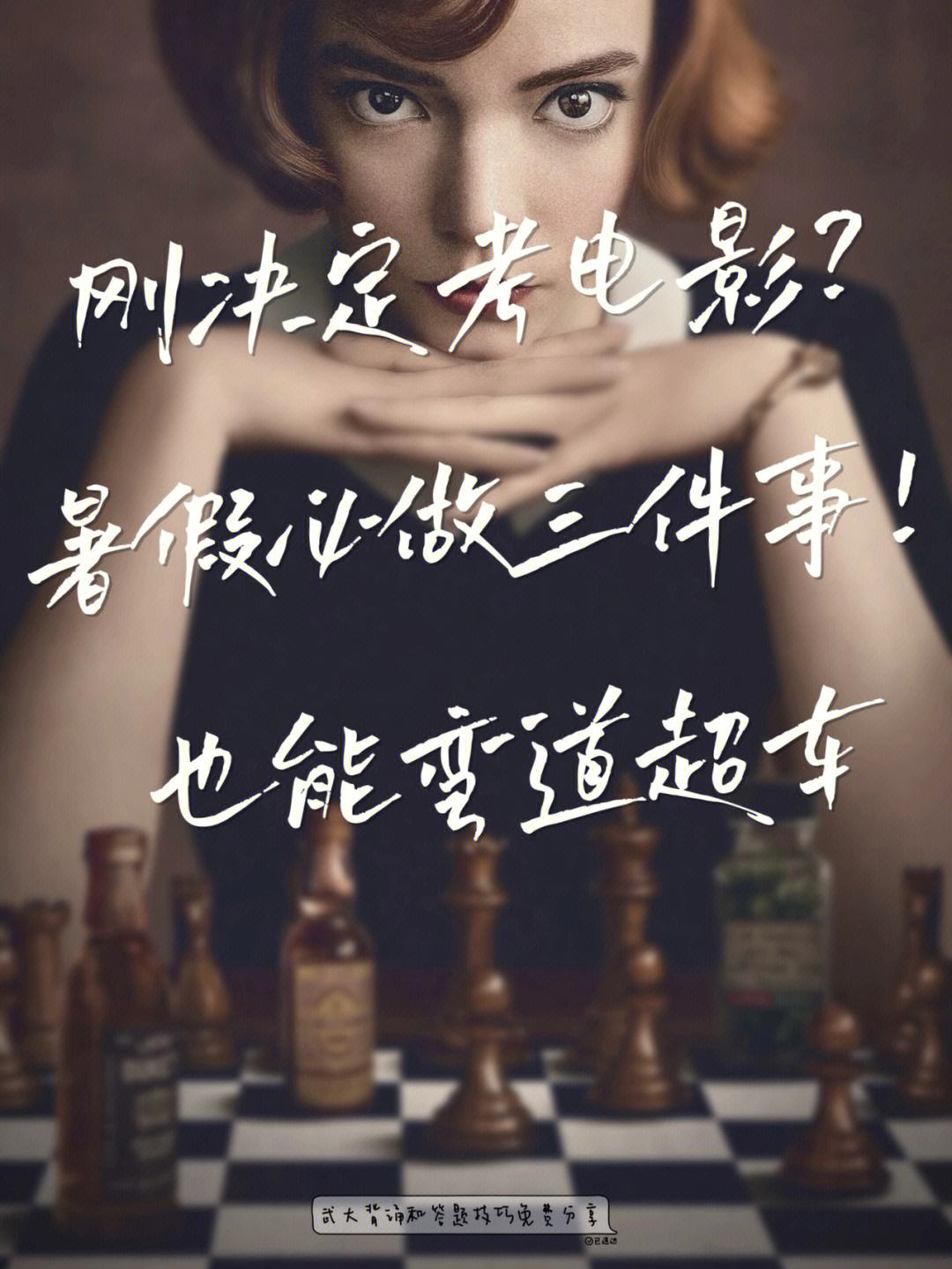 爱游戏体育（AYX）官方APP下载-包含逆风翻盘的冠军队伍：他们如何迎难而上？的词条
