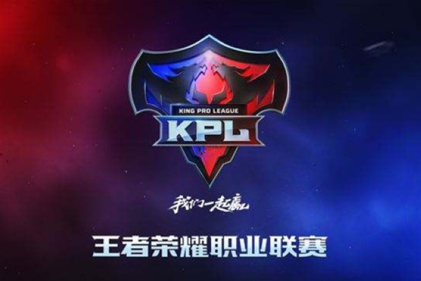 爱游戏娱乐平台-包含《王者荣耀官方超级联赛，最强战队会师总决赛》的词条
