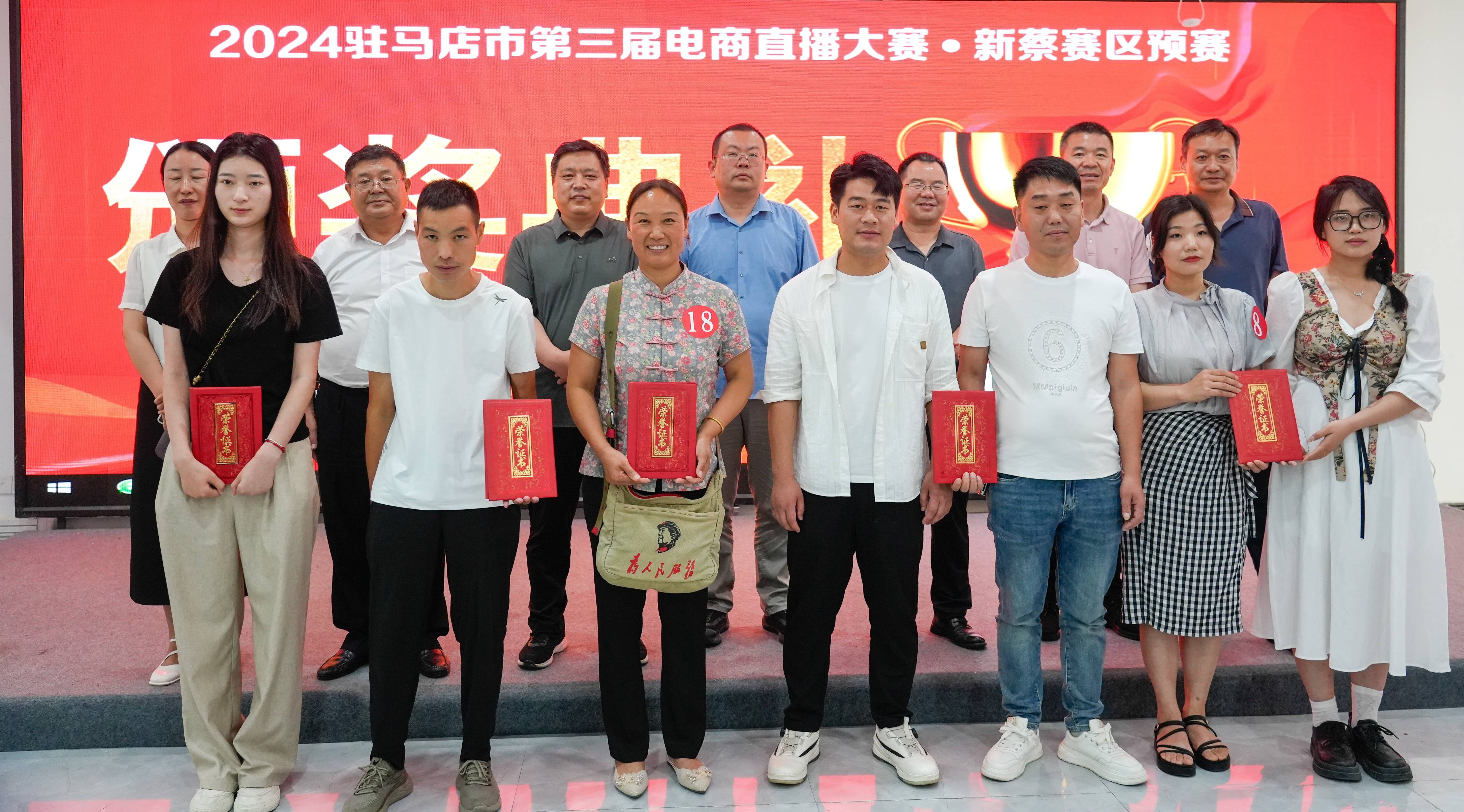 爱游戏app下载-关于&quot;新媒体赛：借助直播、短视频传递比赛精彩&quot;的信息