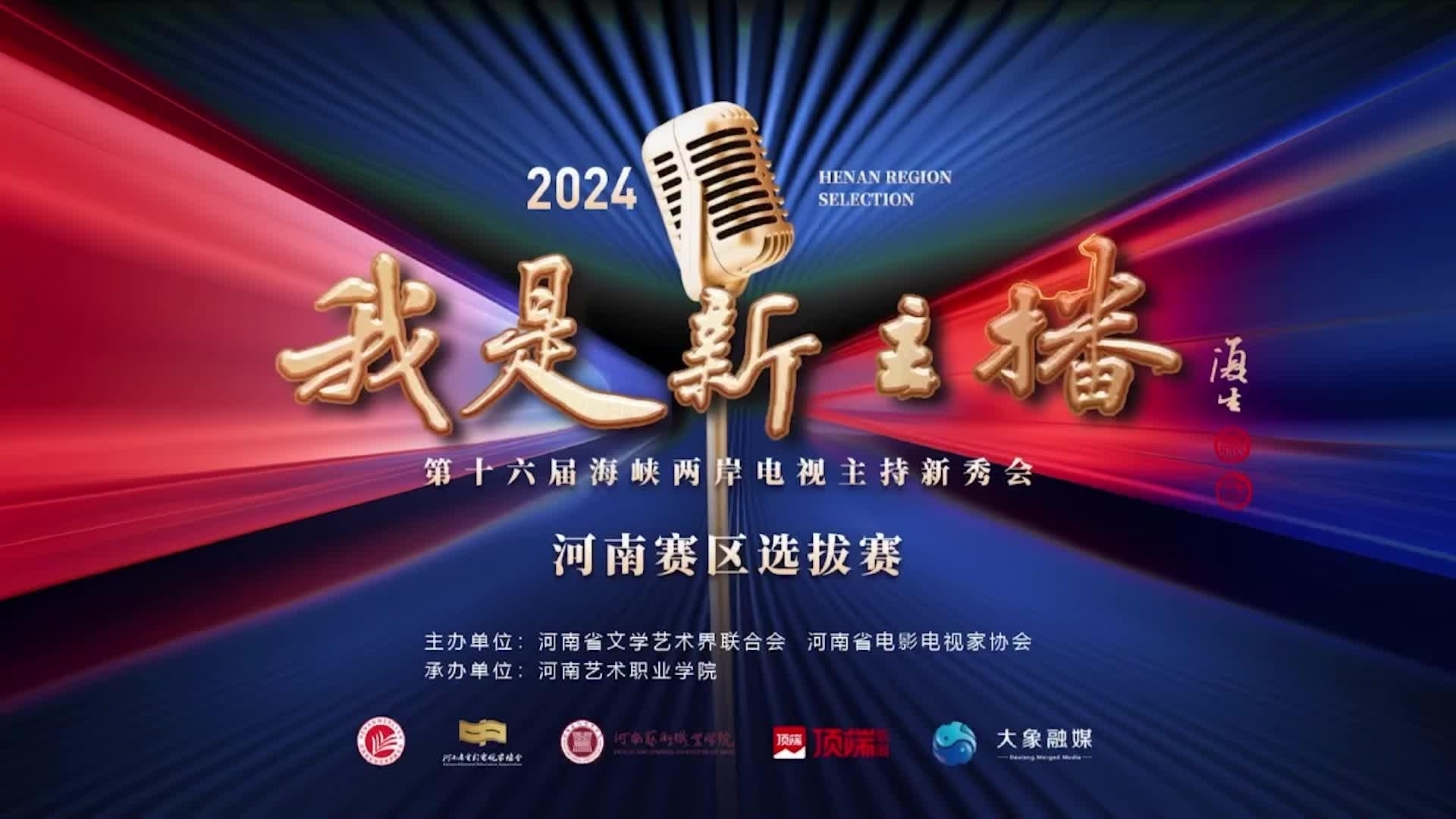 关于