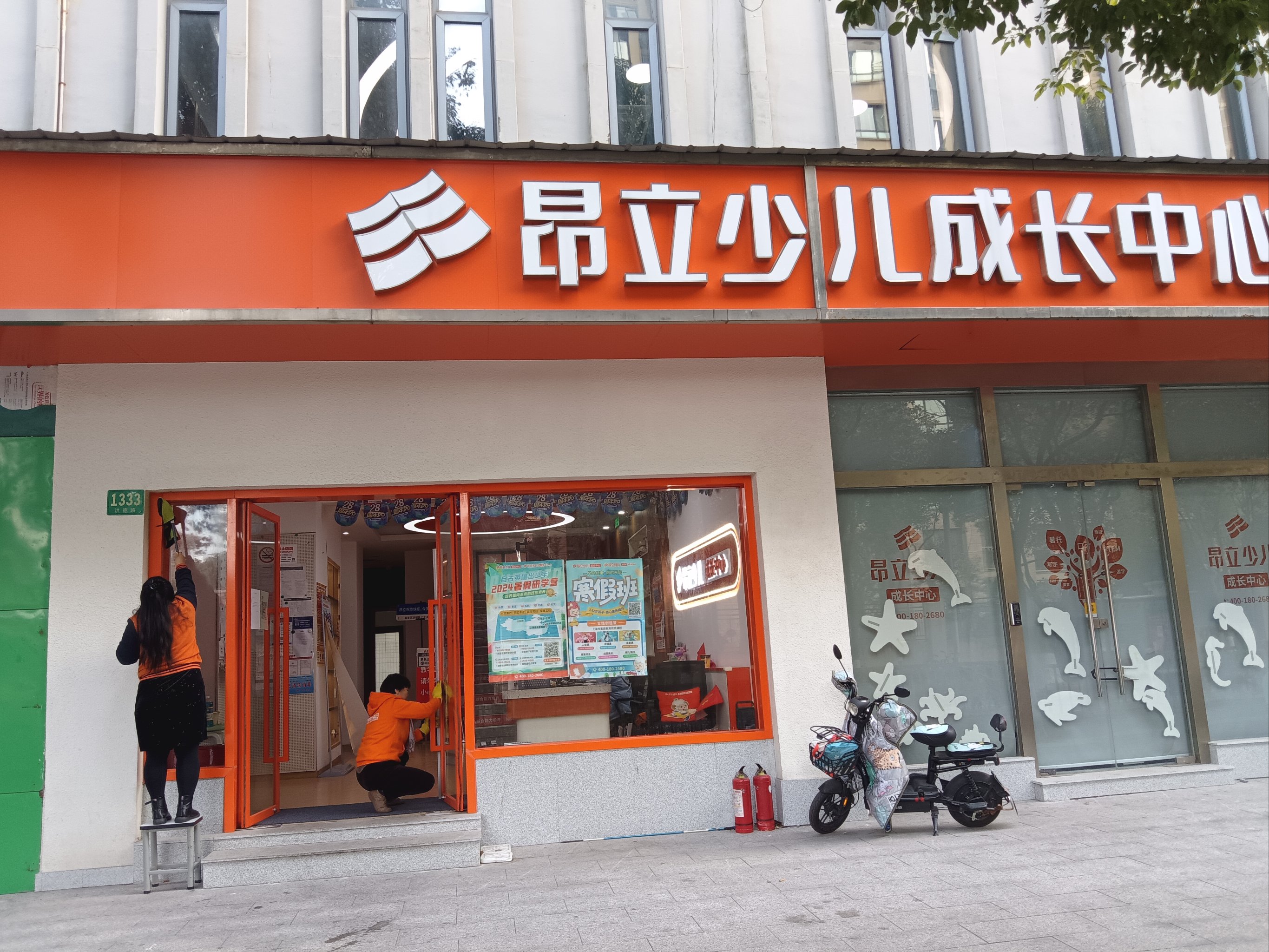 爱游戏体育app-&quot;青少年专项培训营：开启未来之门&quot;的简单介绍