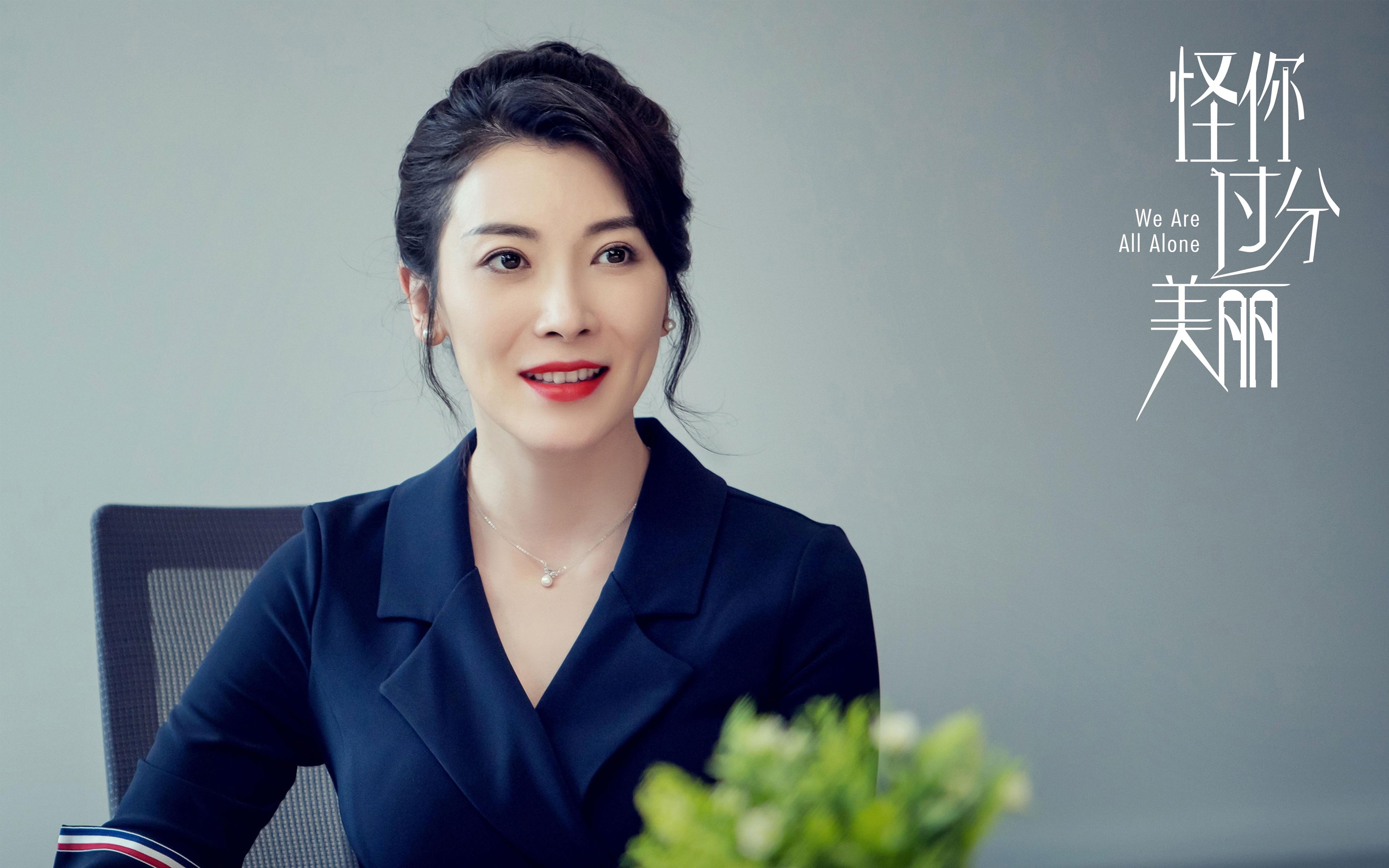 《电竞选手的心理备战：如何应对压力与焦虑》，电竞选手心理疏导的方法