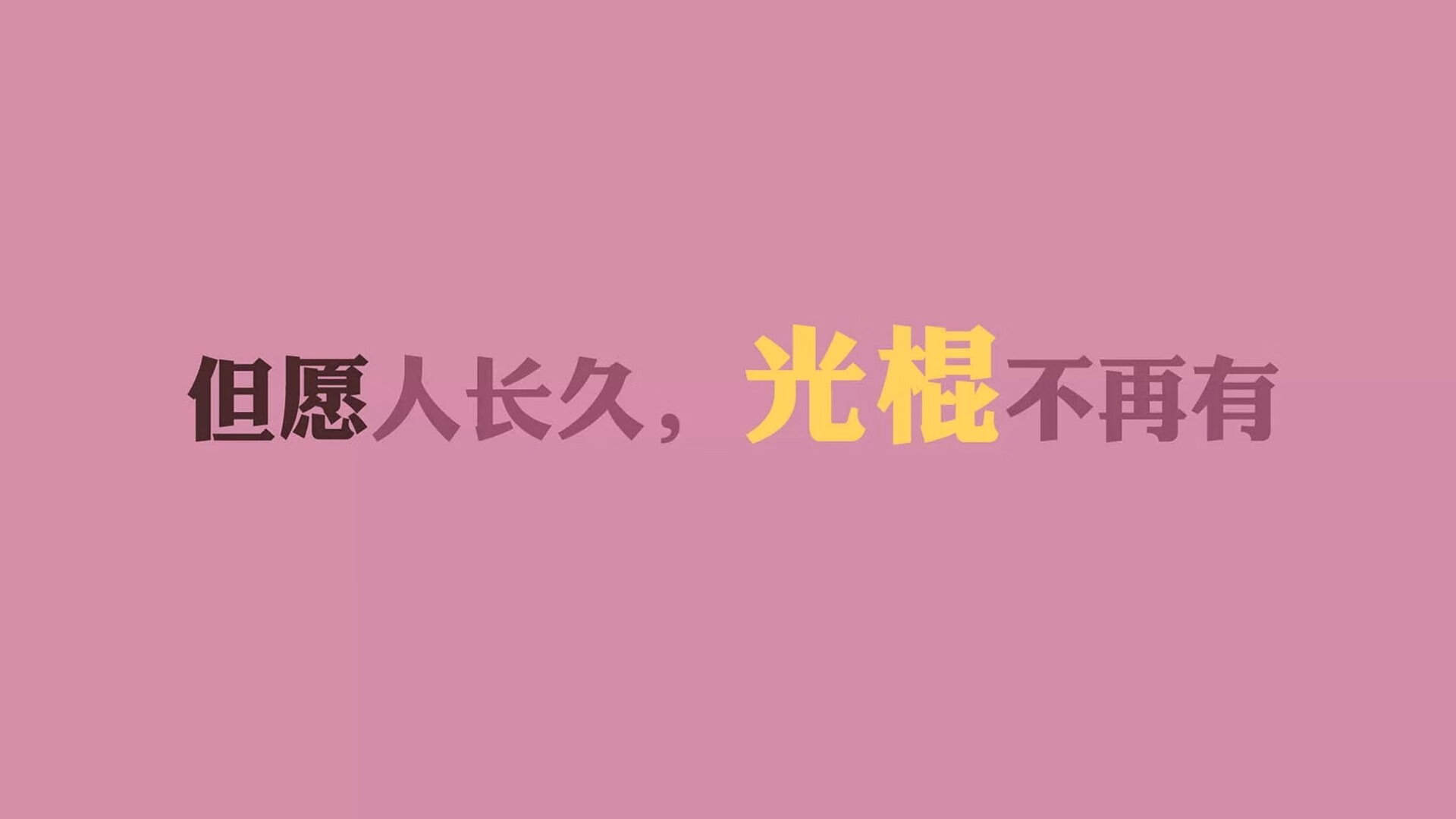 不眠之夜：火热季后赛战况实时追踪，不眠之夜详解