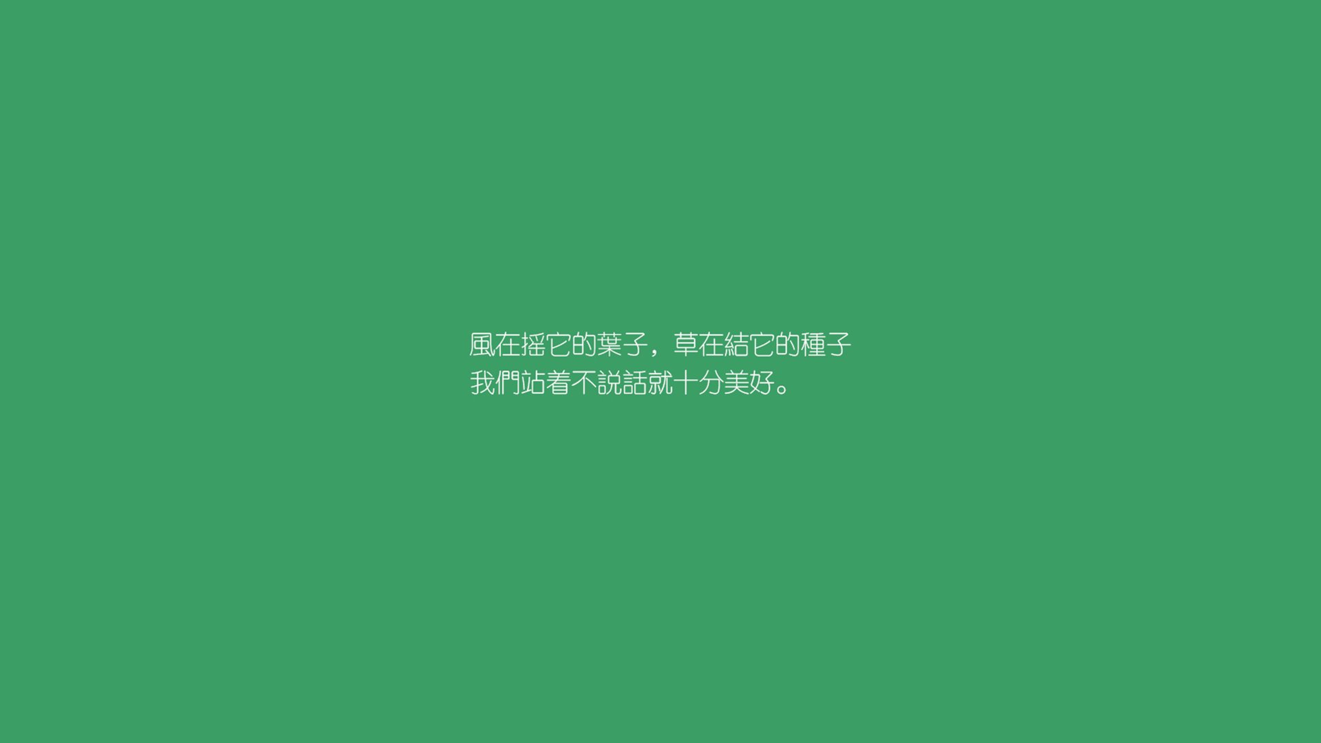 伊朗反曲弓男队在泛美锦标赛中夺冠，反曲弓竞技比赛