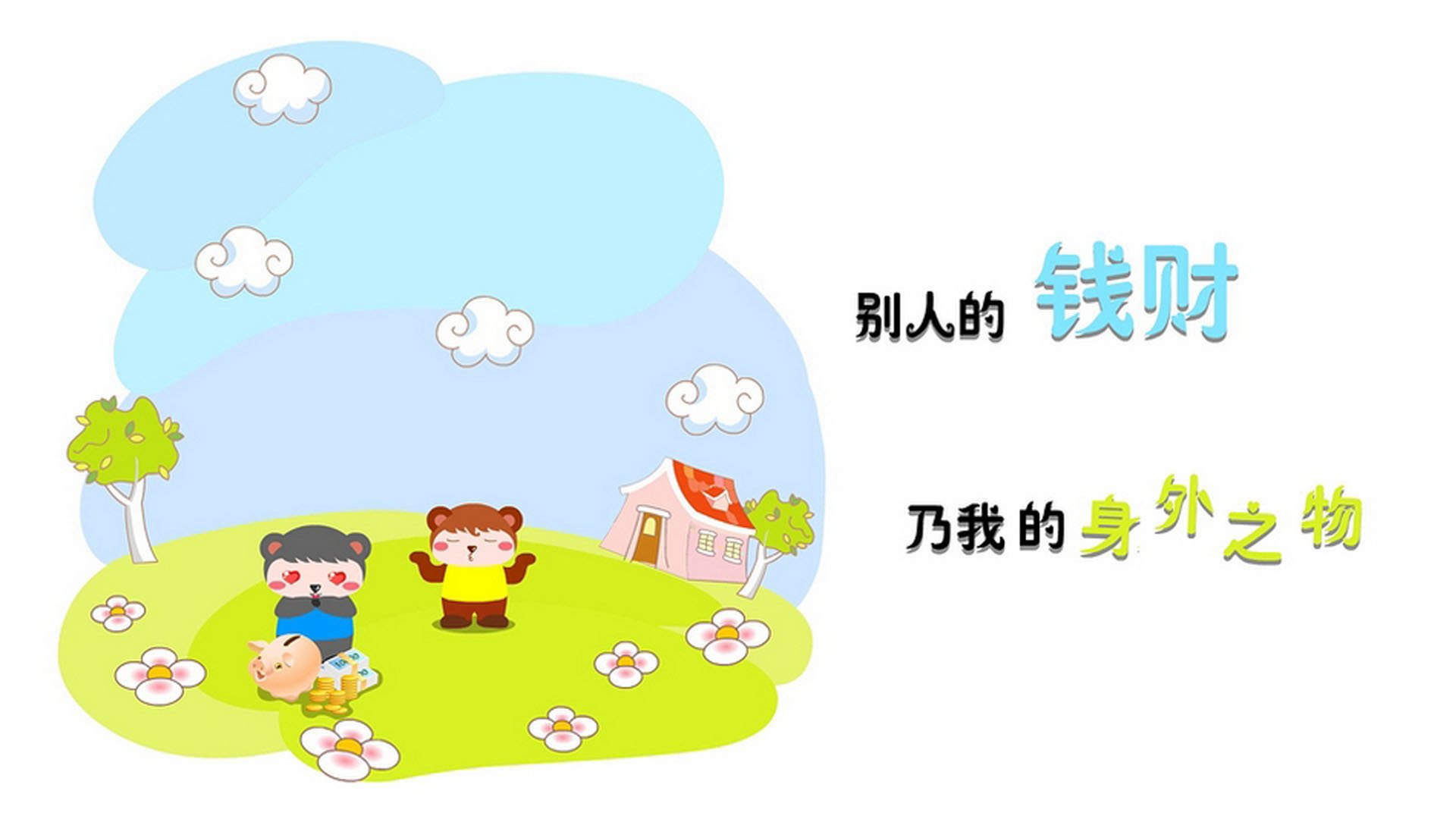 爱游戏中国官方网站平台-英超榜首之战：阿森纳失利，热刺反超登顶，英超 热刺 阿森纳