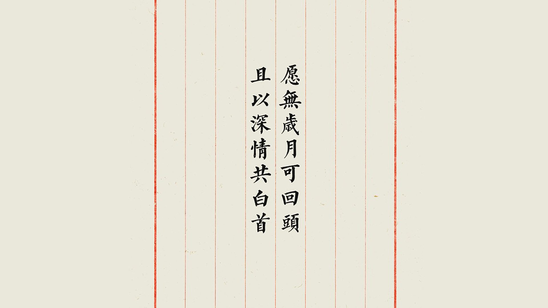 远射“惊天一击”：那些划破夜空的欧冠佳作