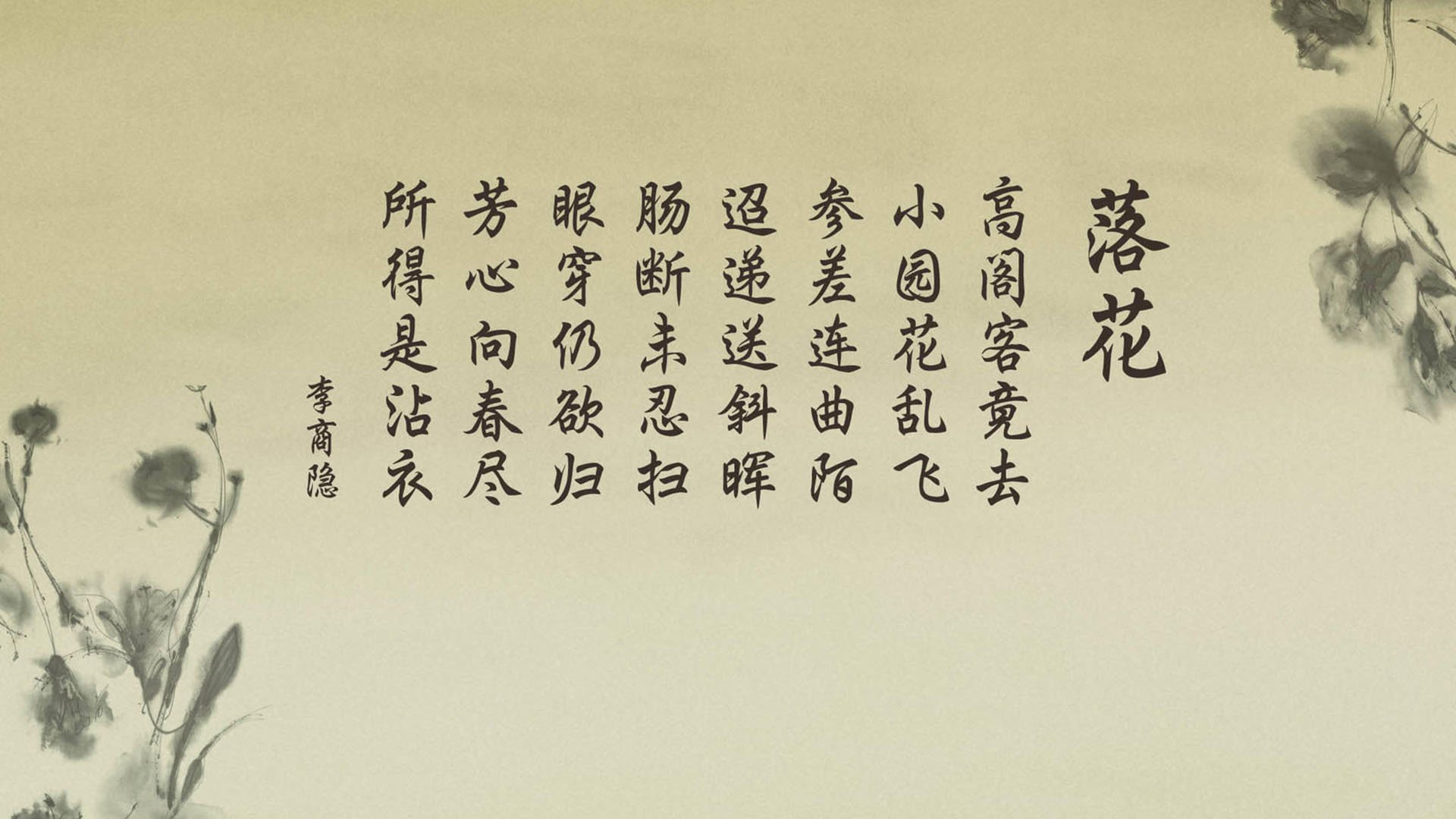 中国足球俱乐部管理水平提升，运营更专业，足球俱乐部管理架构