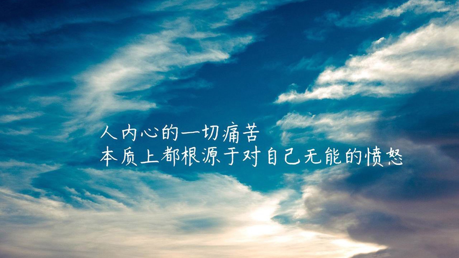 伯明翰市锋线火力全开，蓝军渴望晋级，伯明翰the emporium