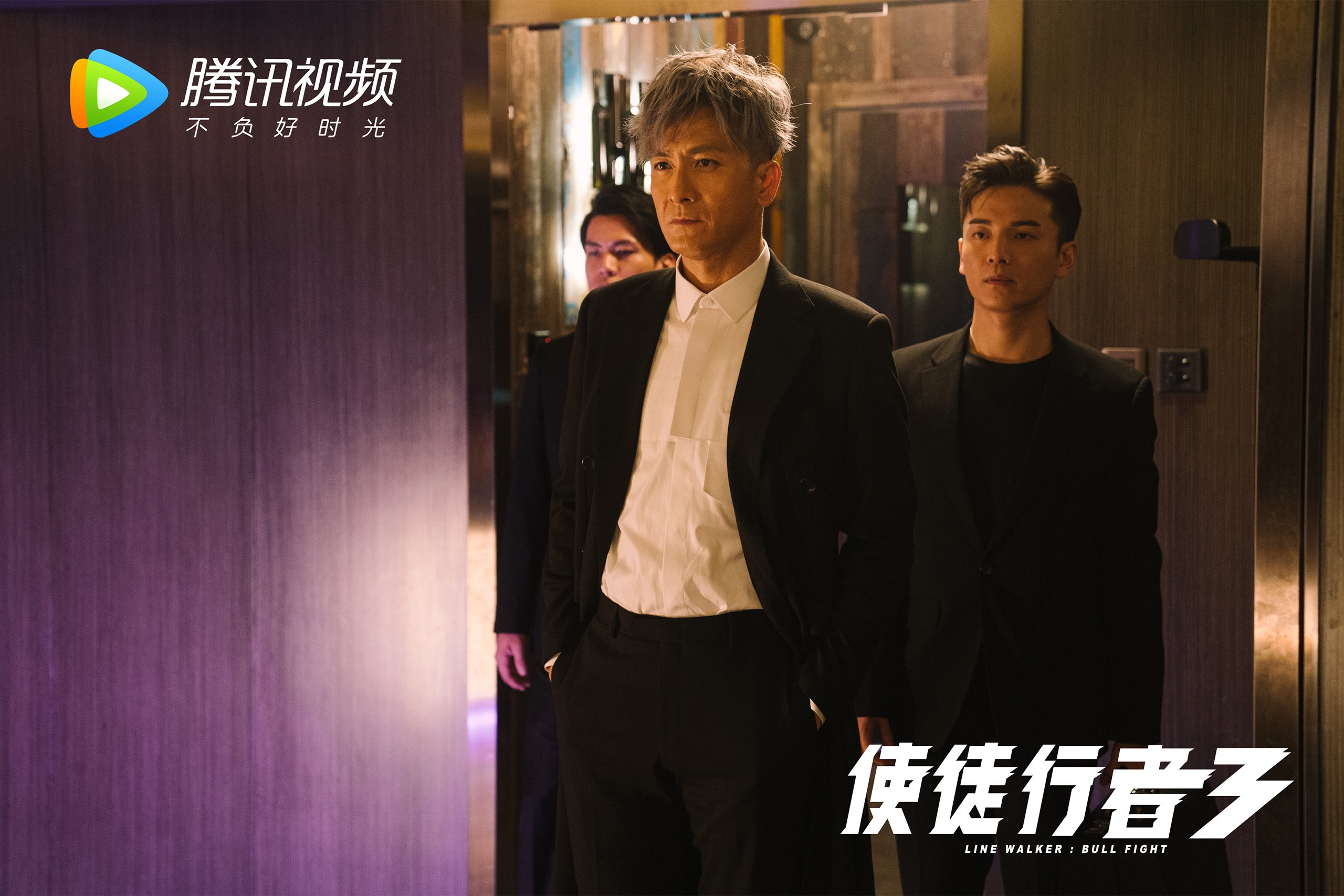 爱游戏平台-切尔西控球率提升，蓝军誓保欧战资格，切尔西保级