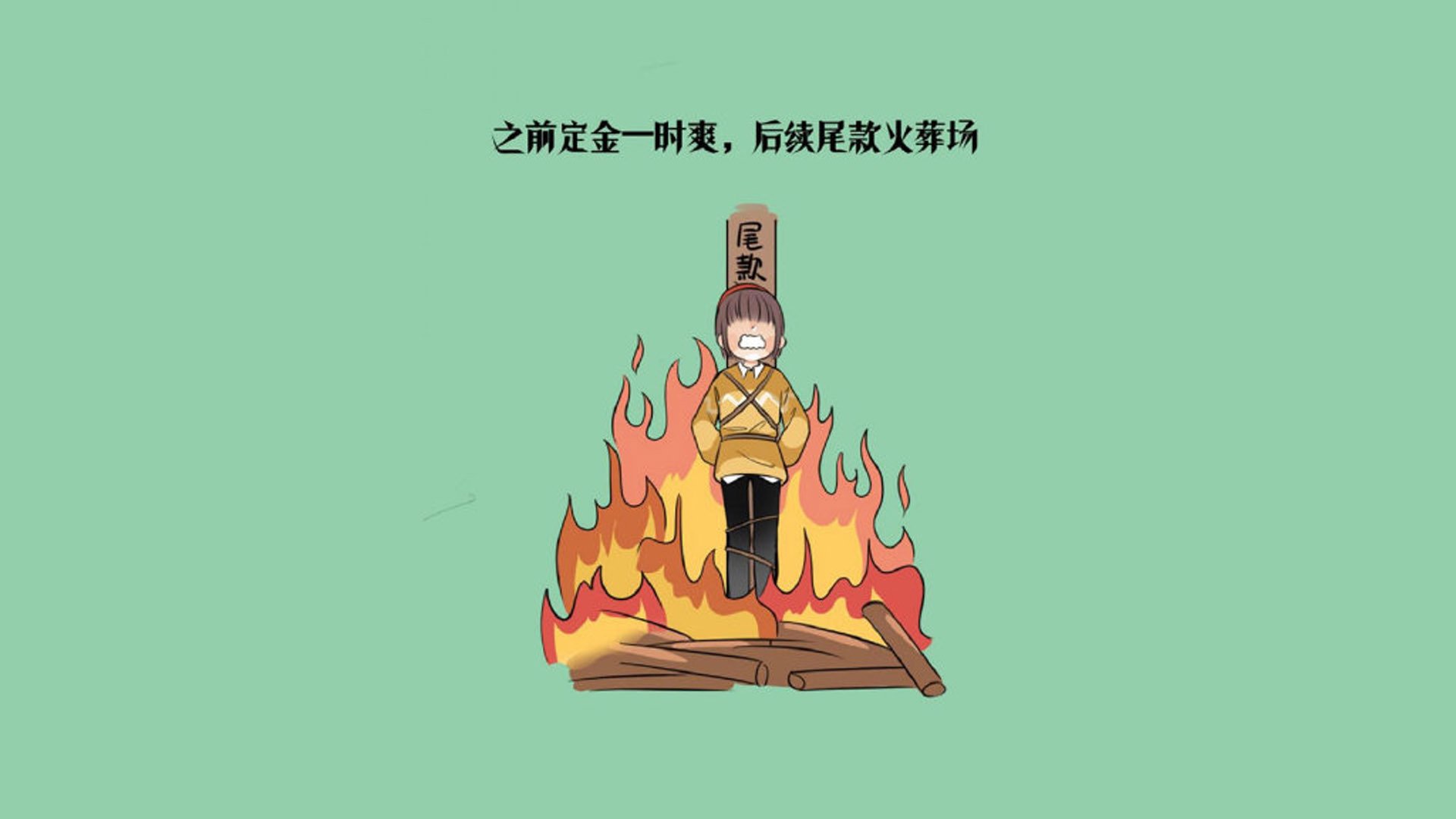 AYX SPORTS-坦帕湾海盗队在赛季中期迎来新主教练，坦帕湾号潜艇是什么电影