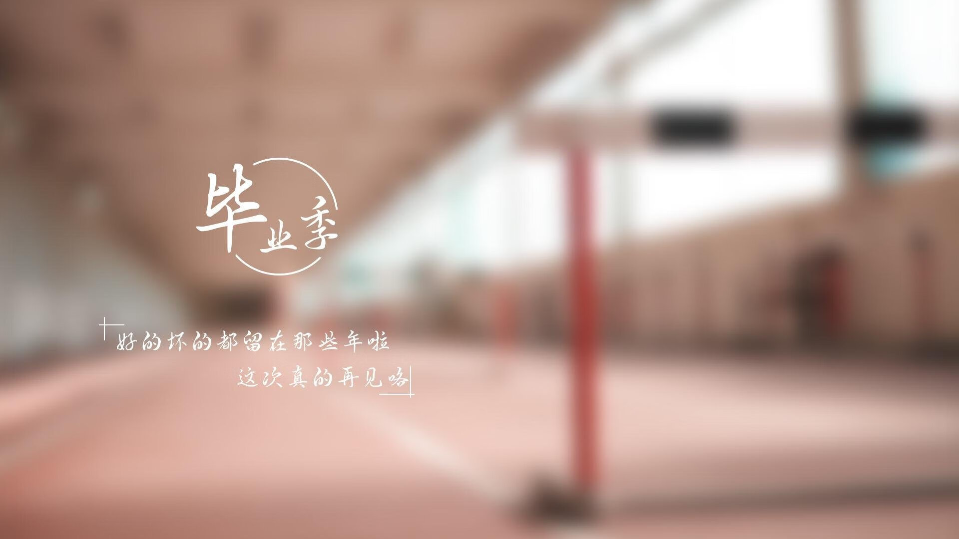 爱游戏电竞官网-激动人心！足球场上将掀起一番波澜，足球场上的