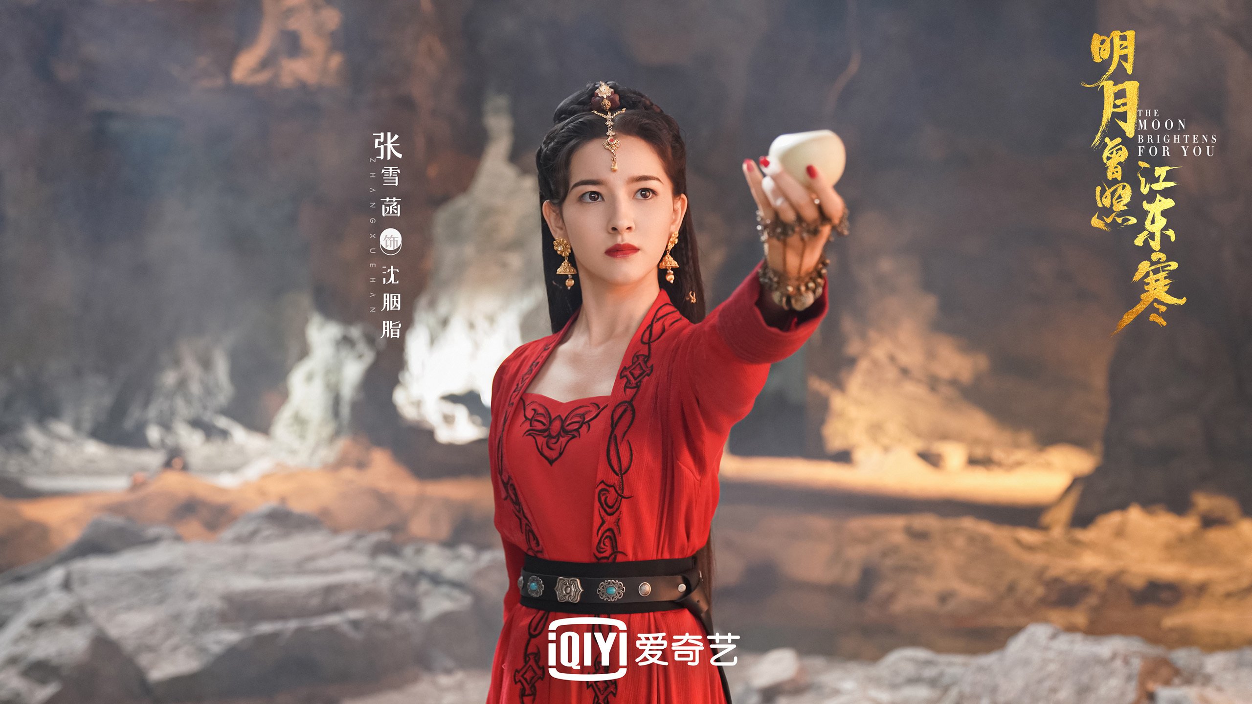 AYX GAMING-皇马客场3-1战胜毕尔巴鄂竞技，豪取四连胜，皇马对毕尔巴鄂直播360