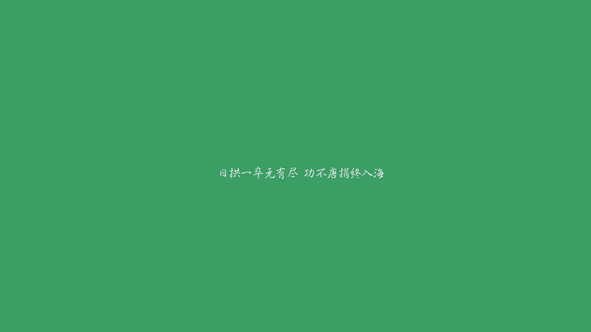 篮球专项动作捕捉技术在教学中的应用研究，篮球抓拍技巧