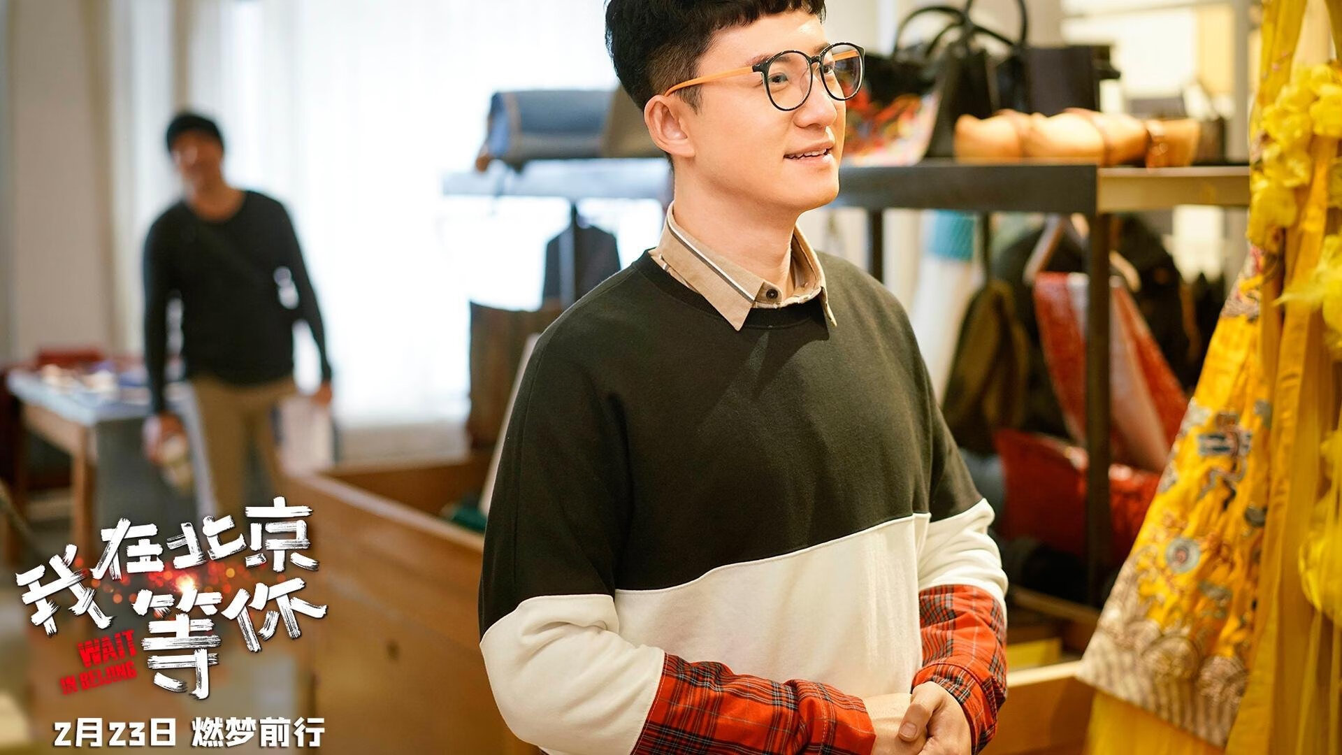 中超转会窗口开启球队布局各显神通，中超球员转会