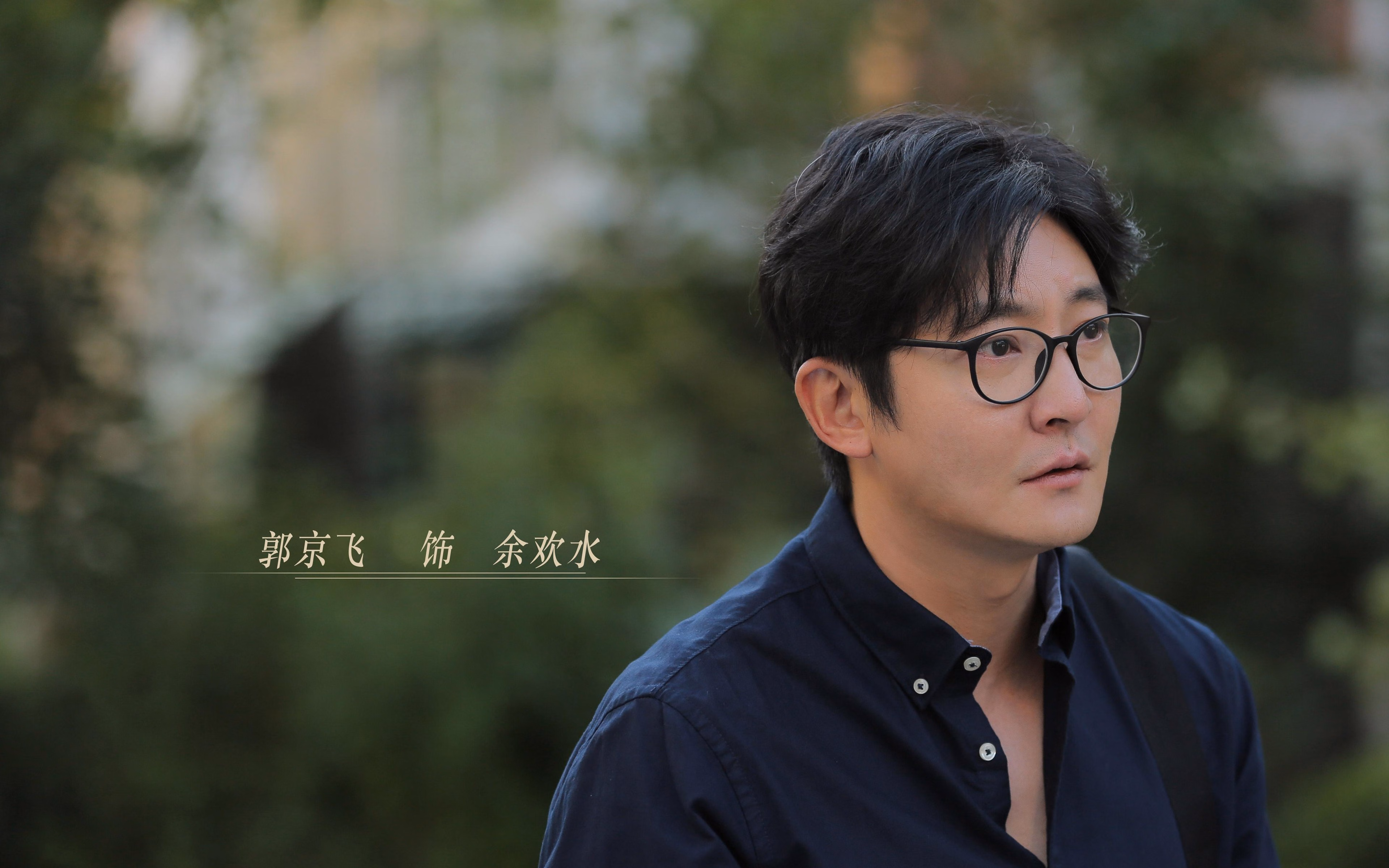 亚洲杯中国青年队晋级 球员状态稳定发挥，亚洲青年足球