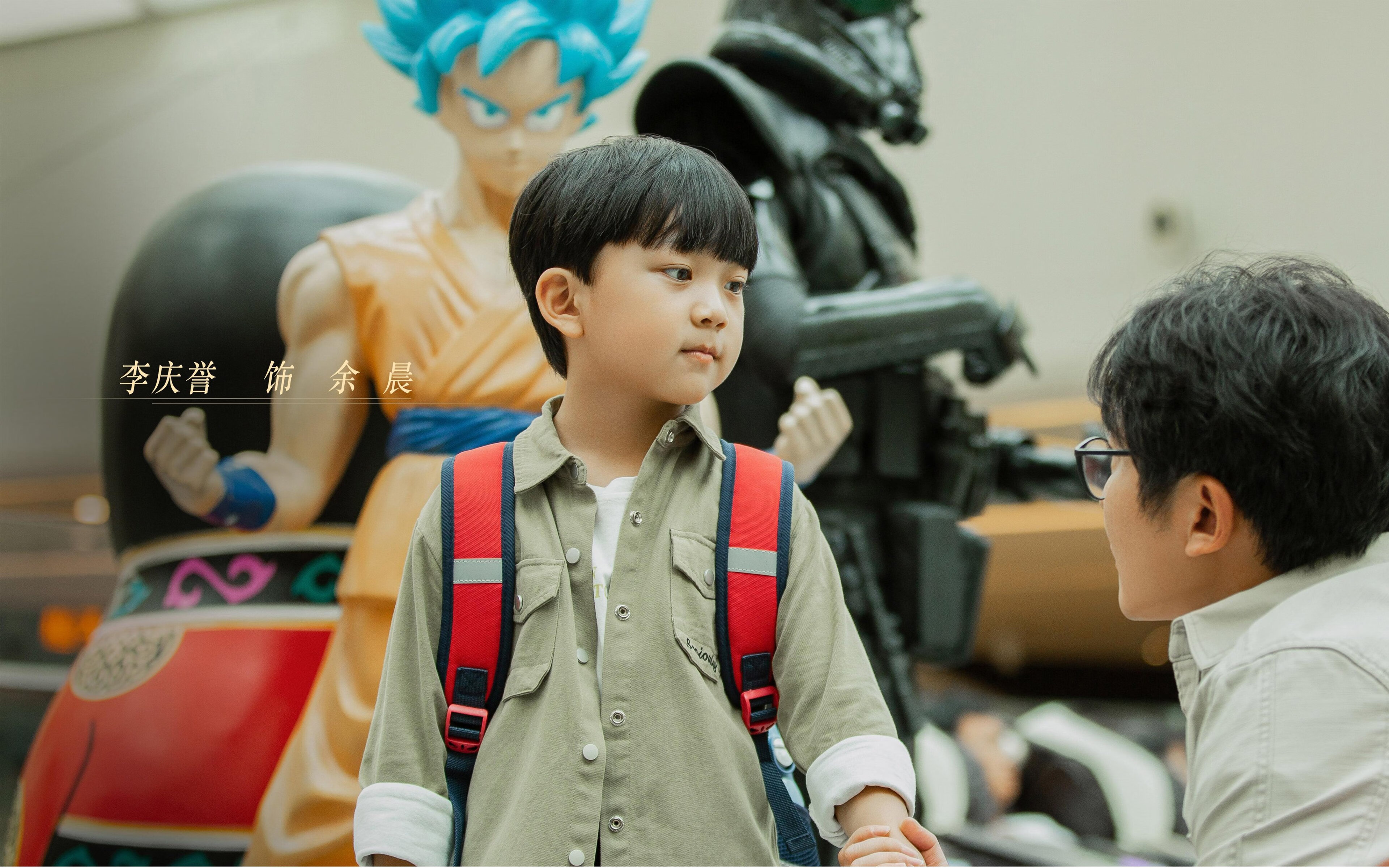 AYX官网-体测系统引入云端分析实现远程评估，10.0.102.230体测云成绩查询网址