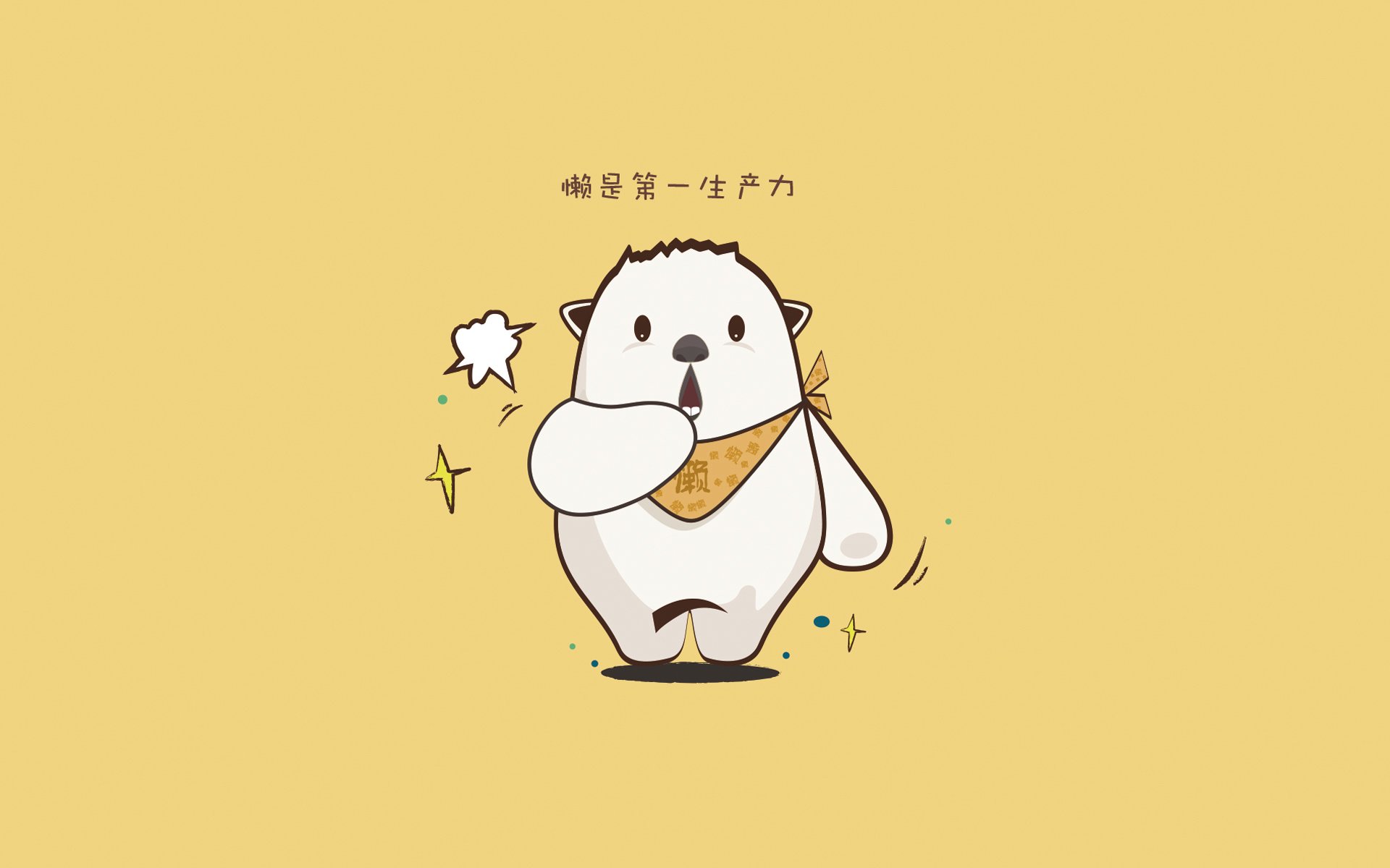 国家队备战时间短缺影响备战效果,国家队备战时间短缺影响备战效果嘛