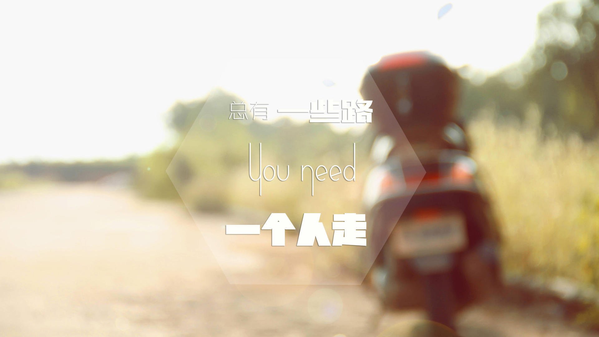 -法甲年轻力量：未来巨星再次闪耀！，法甲最年轻出场球员