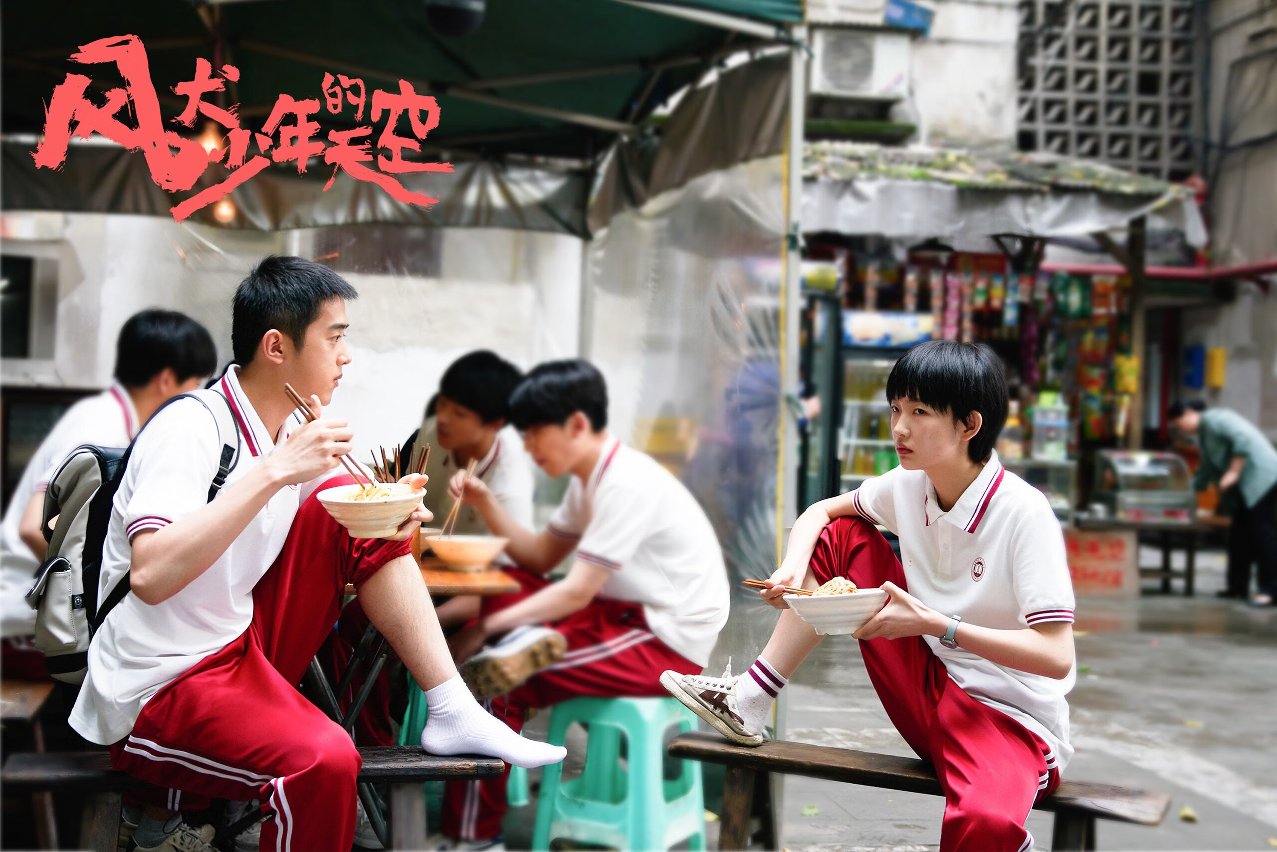 爱游戏中国官方网站平台-法甲激烈争夺：战术与个人能力的巅峰碰撞