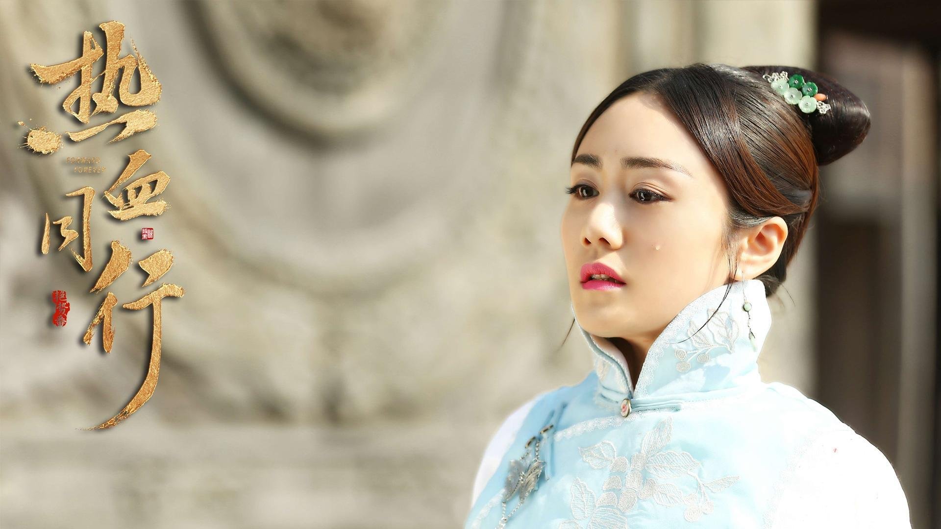 英超激烈争斗，几大豪门激战正酣