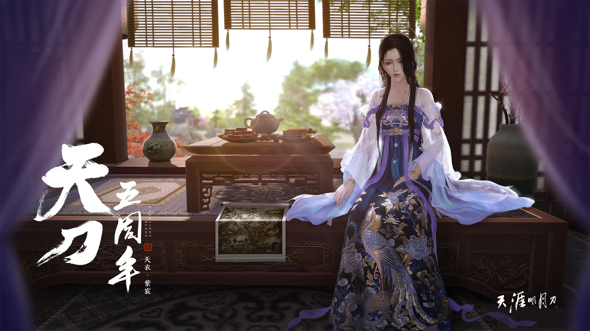 爱游戏综合娱乐-里奇·麦考与全黑队的关系：一个传奇的领导者与战术枢纽，麦考在哪个队